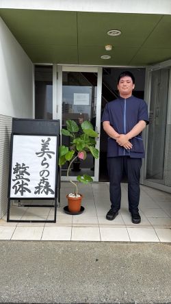 骨盤矯正のイメージ